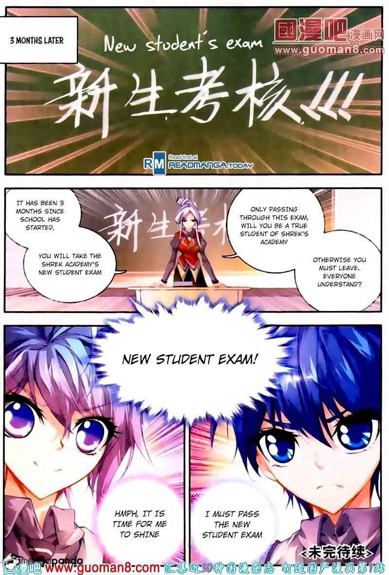 Soul Land II Chapter 15 24